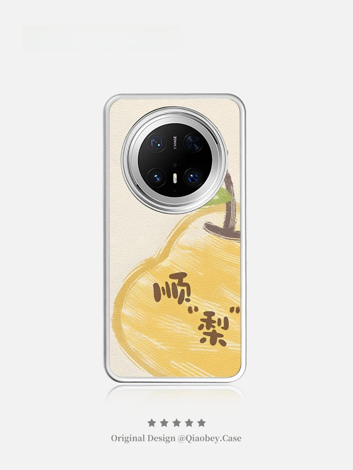 Jiabeiyao Mate 70 Lamb Skin Cartoon Female Phone Case Simple Unique Original Design TPU Protective Cover
Jiabeiyao Mate 70 Lamb Skin Cartoon Female Phone Case Simple Unique Original Design TPU Protective Cover