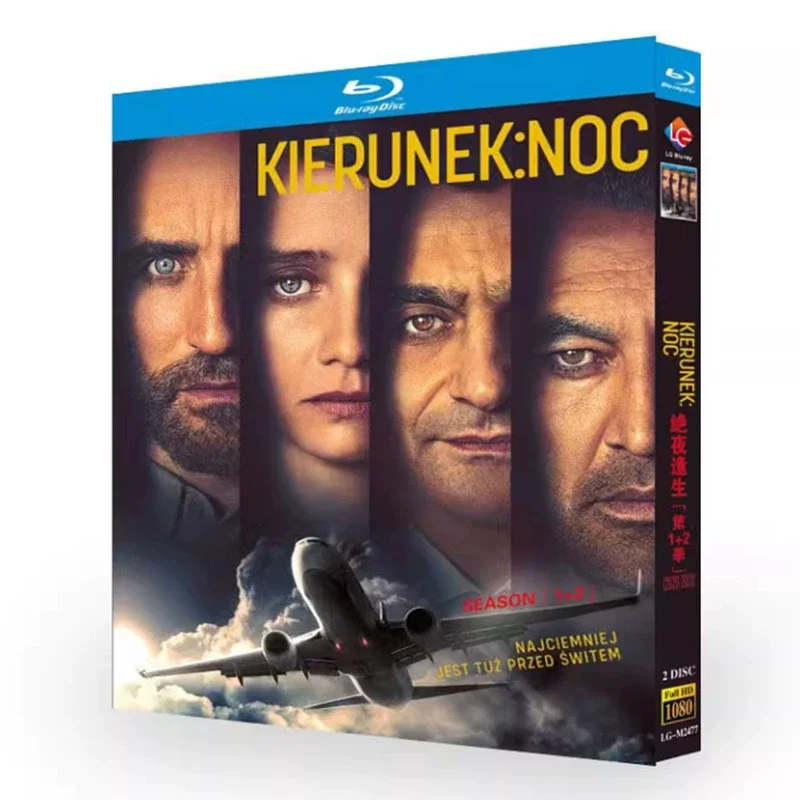 В ночь: Сезон 1-2 (Blu-ray)
В ночь: Сезон 1-2 (Blu-ray)