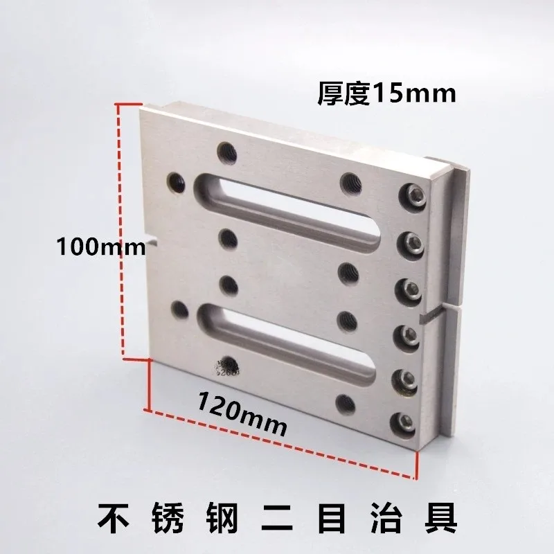 Wire cut slow wire clamp tooling fixture pallet M8 pressure plate one sight jig lifting plate small pressure plate M10
Wire cut slow wire clamp tooling fixture pallet M8 pressure plate one sight jig lifting plate small pressure plate M10