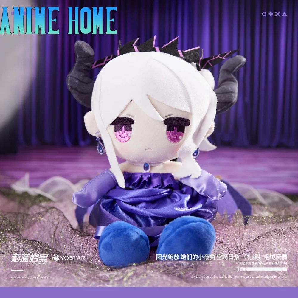 Plushie аниме синий архив Sorasaki Hina плюшевая кукла 25 см мягкая официальная оригинальная мультяшная игрушка для косплея
Plushie аниме синий архив Sorasaki Hina плюшевая кукла 25 см мягкая официальная оригинальная мультяшная игрушка для косплея