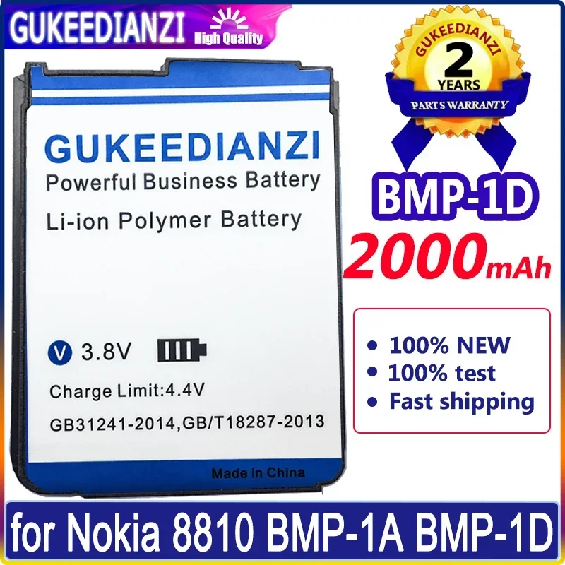 Аккумулятор для телефона 2000 мАч GUKEEDIANZI для Nokia 8810 BMP-1A, высококачественный аккумулятор + номер отслеживания
Аккумулятор для телефона 2000 мАч GUKEEDIANZI для Nokia 8810 BMP-1A, высококачественный аккумулятор + номер отслеживания