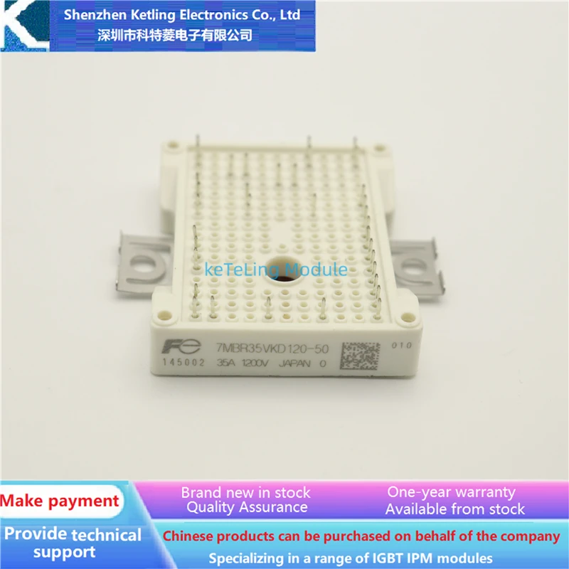 7MBR10VKC120-50 7MBR15VKC120-50 7MBR25VKD120-50 7MBR35VKD120-50 Inverter accessories, IGBT module, new original quality assuranc
7MBR10VKC120-50 7MBR15VKC120-50 7MBR25VKD120-50 7MBR35VKD120-50 Inverter accessories, IGBT module, new original quality assuranc