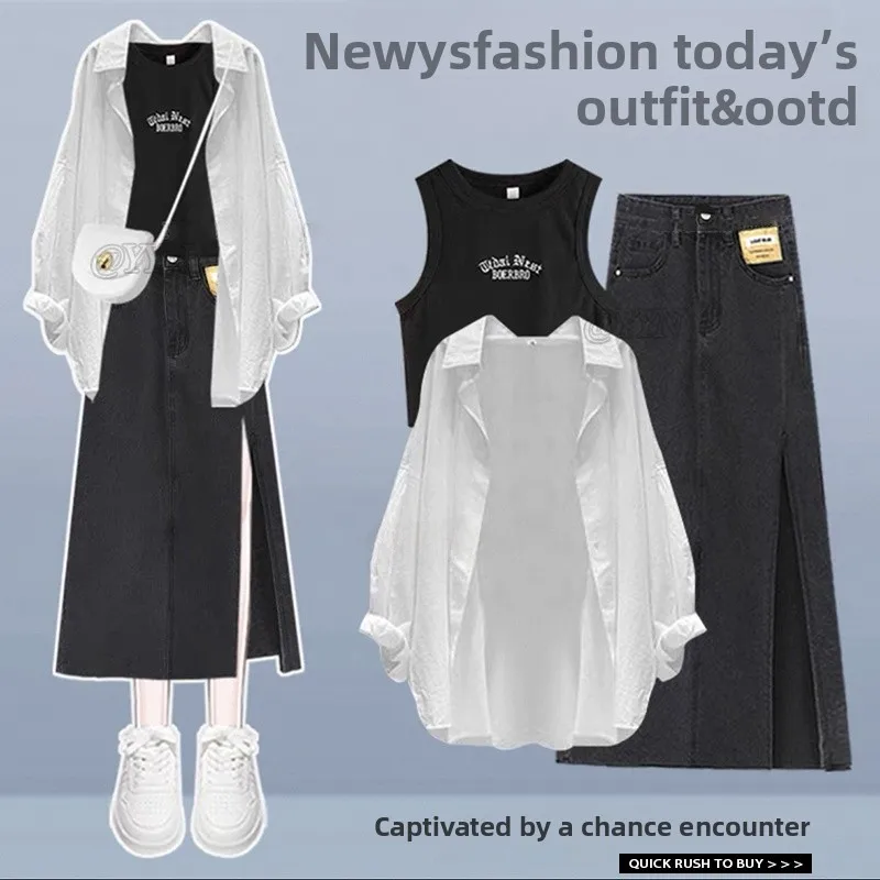 Весенний корейский женский комплект: футболка и юбка с разрезом, прямые брюки, базовый слой, жилет, дизайнерский стиль, длинный рукав...
Весенний корейский женский комплект: футболка и юбка с разрезом, прямые брюки, базовый слой, жилет, дизайнерский стиль, длинный рукав...