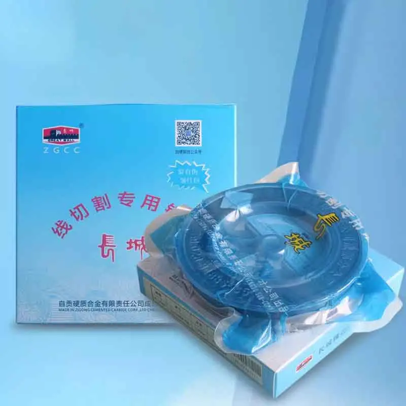 1 Pcs Wire Cutting Accessory Molybdenum Wire Cutting Machine Cnc Wire Cutting Great Wall Molybdenum Wire 0.18 * 2000m
1 Pcs Wire Cutting Accessory Molybdenum Wire Cutting Machine Cnc Wire Cutting Great Wall Molybdenum Wire 0.18 * 2000m