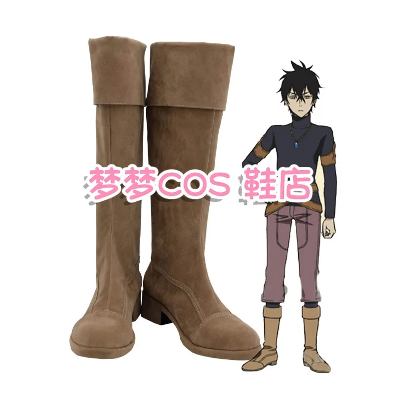 Anime Yuno Grinbellor Cosplay Shoes Boots Men Boys Halloween Party
Anime Yuno Grinbellor Cosplay Shoes Boots Men Boys Halloween Party