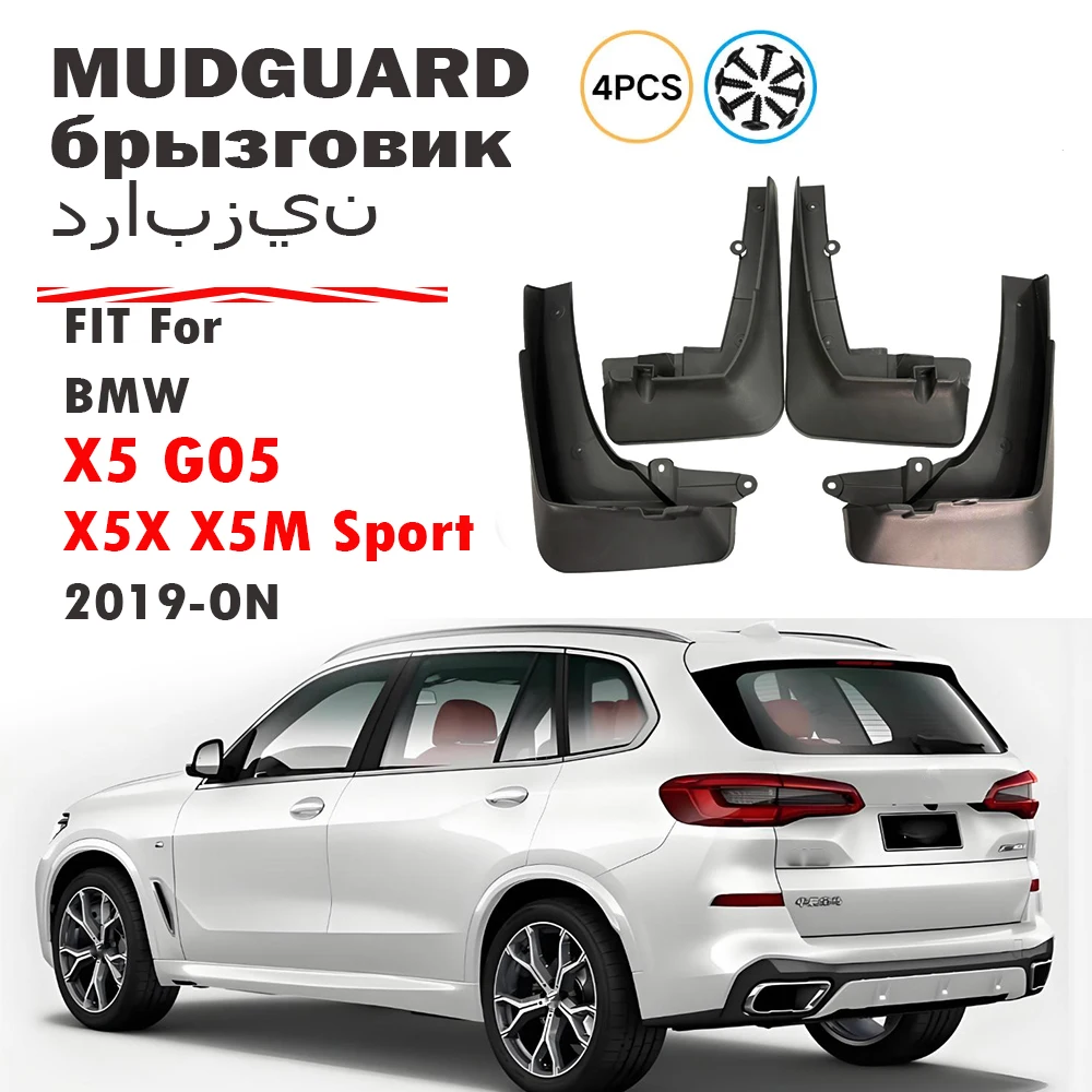 Для BMW X5 G05 X5X X5M X5 M Sport: Комплект брызговиков (4 шт.) для защиты от грязи, аксессуары для автомобиля, 2019-2023+
Для BMW X5 G05 X5X X5M X5 M Sport: Комплект брызговиков (4 шт.) для защиты от грязи, аксессуары для автомобиля, 2019-2023+