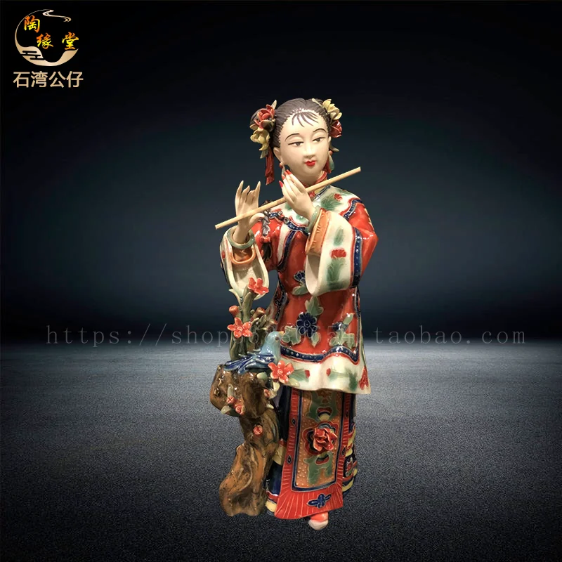 Ceramic crafts home living room TV cabinet creative simple Chinese style decoration lady ornaments
Ceramic crafts home living room TV cabinet creative simple Chinese style decoration lady ornaments