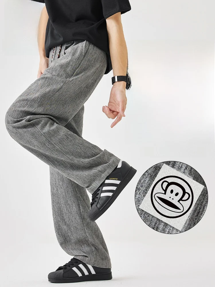 PaulFrank Linen Retro Casual Pants Men's Autumn New Trend Loose Drapey Straight Leg Pants Breathable Comfortable Lightweight
PaulFrank Linen Retro Casual Pants Men's Autumn New Trend Loose Drapey Straight Leg Pants Breathable Comfortable Lightweight