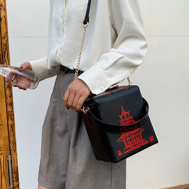Chinese Takeout Box Purse Pu Leather Women Handbag Fashion Crossbody Bag Shoulder Chain Bag for Girl Bucket Bag Fast Shipment
Chinese Takeout Box Purse Pu Leather Women Handbag Fashion Crossbody Bag Shoulder Chain Bag for Girl Bucket Bag Fast Shipment