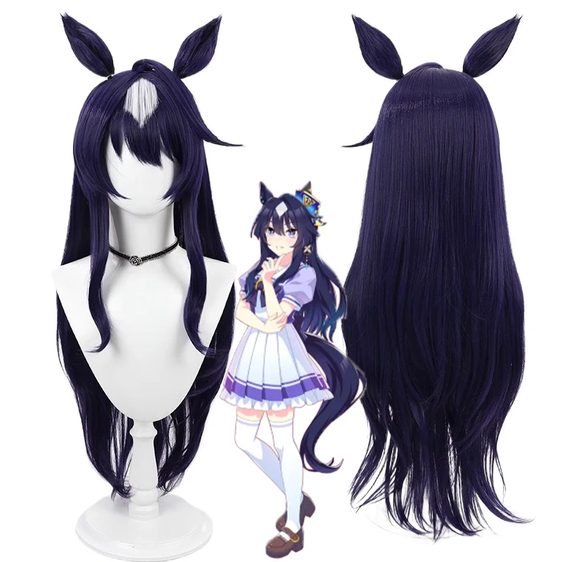 Парик для косплея Uma Musume Pretty Derby Verxina, синтетический термостойкий парик для ролевых игр, аниме и вечеринок, с повязкой
Парик для косплея Uma Musume Pretty Derby Verxina, синтетический термостойкий парик для ролевых игр, аниме и вечеринок, с повязкой