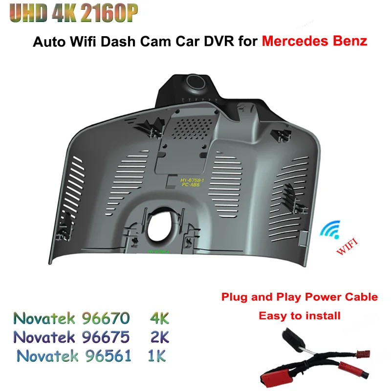 For Mercedes Benz EQ E350 sedan 2023 For Mercedes Benz EQ E500 Low configuration 2023 UHD 2160P 4K Car DVR 2K Dedicated Dash Cam
For Mercedes Benz EQ E350 sedan 2023 For Mercedes Benz EQ E500 Low configuration 2023 UHD 2160P 4K Car DVR 2K Dedicated Dash Cam