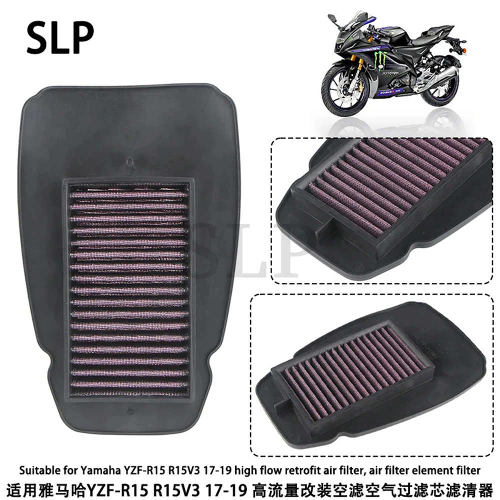 Подходит для Yamaha YZF-R15 R15V3 17-19 высокопоточный Модернизированный воздушный фильтр, фильтр элемент воздушного фильтра
Подходит для Yamaha YZF-R15 R15V3 17-19 высокопоточный Модернизированный воздушный фильтр, фильтр элемент воздушного фильтра