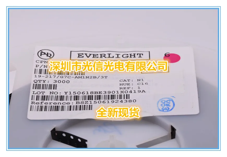 10PCS 19-217/G7C-AM1N2B/3T 100% imported original main receiving and transmitting tube, photoelectric switch
10PCS 19-217/G7C-AM1N2B/3T 100% imported original main receiving and transmitting tube, photoelectric switch