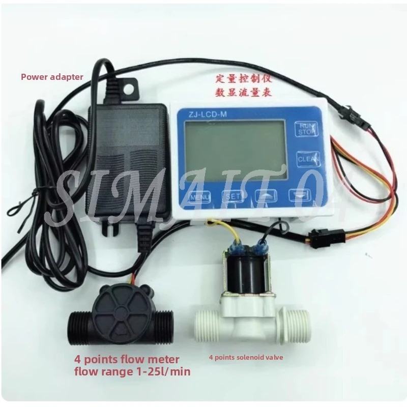 Multi-function Digital Electronic Flowmeter Flow Filling Quantitative Controller Set Flow Automatic Control off for Precision Fl