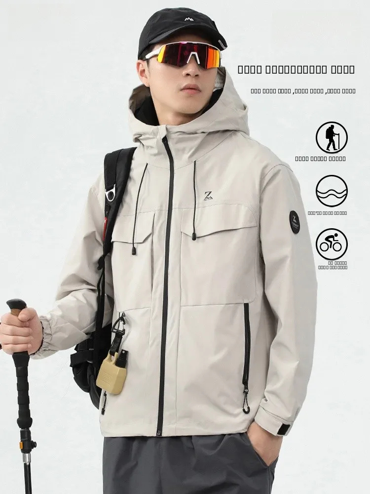 Мужская куртка-трансформер 2026: Новинка весенней коллекции, для активного отдыха, свободного кроя, из полиэфирного волокна, с капюшоном и молнией
Мужская куртка-трансформер 2026: Новинка весенней коллекции, для активного отдыха, свободного кроя, из полиэфирного волокна, с капюшоном и молнией