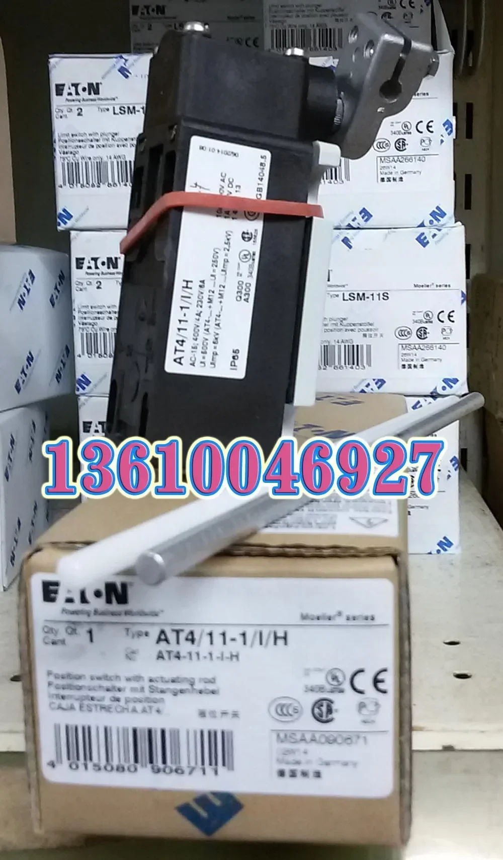 AT4/11-1/I/H new and original
AT4/11-1/I/H new and original