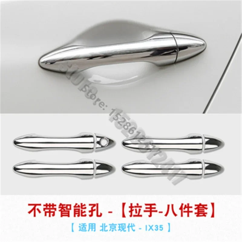 Door Handle Bowl Door Handle Protective Covering Cover Trim Car Accessories Styling For Hyundai Tucson IX 35 Ix35 2009-2016
Door Handle Bowl Door Handle Protective Covering Cover Trim Car Accessories Styling For Hyundai Tucson IX 35 Ix35 2009-2016