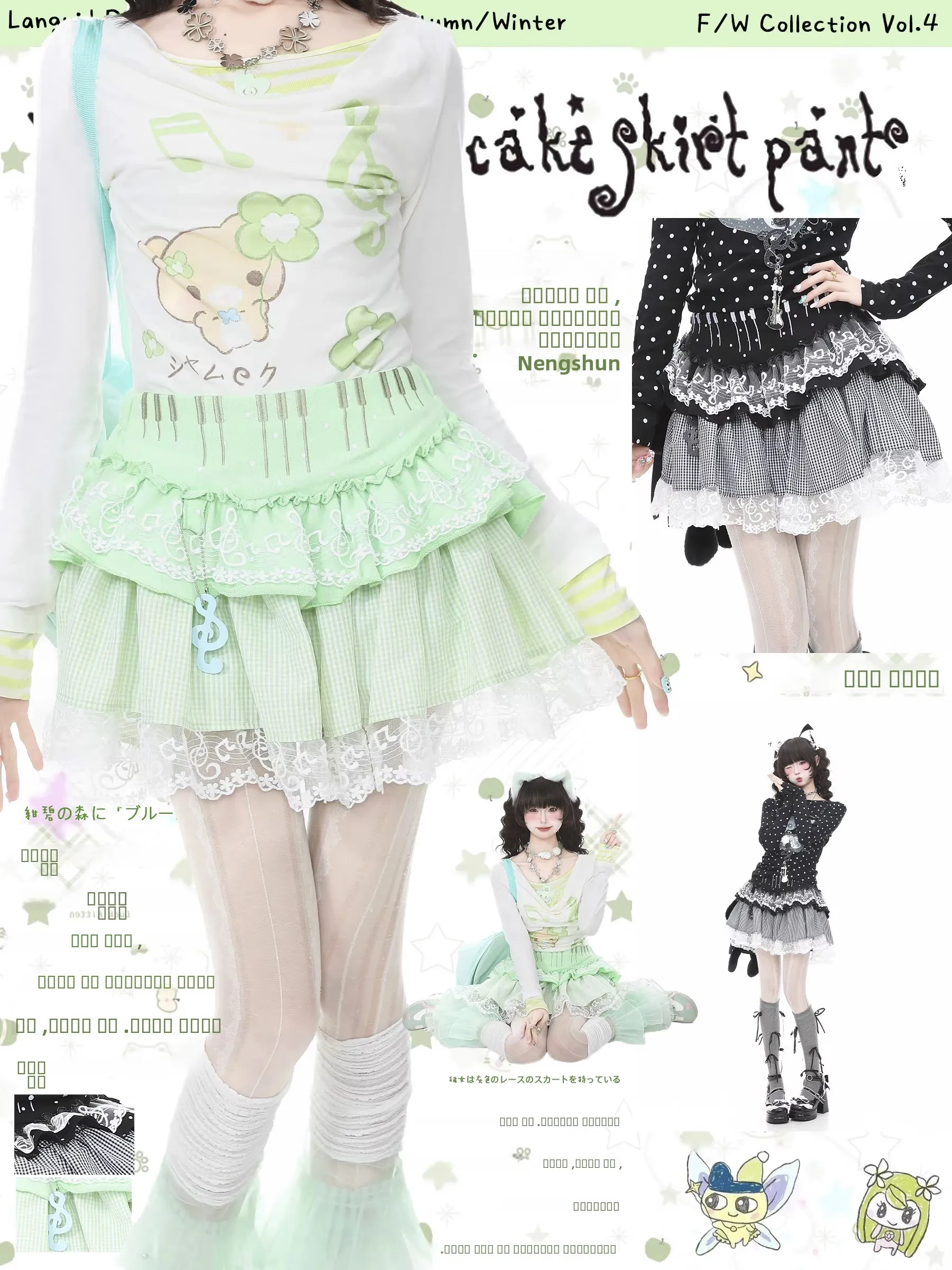 Юбка с высокой талией, кружевная, пышная, в стиле Y2K, повседневная, с эластичным поясом, А-силуэт, синяя, для женщин, от Blue Ghost Park
Юбка с высокой талией, кружевная, пышная, в стиле Y2K, повседневная, с эластичным поясом, А-силуэт, синяя, для женщин, от Blue Ghost Park