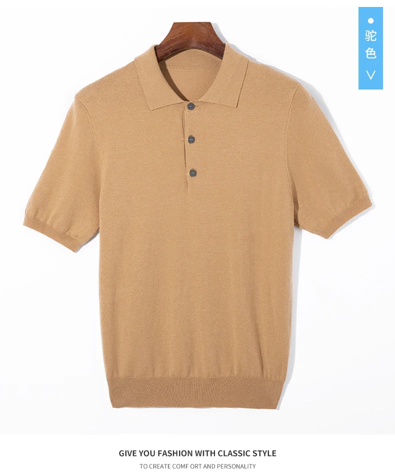 Summer Classic Men Knitwear Silk Wool Blend Sweater Pullover Polo Neck T-Shirt Short Sleeved Cool High-Quality Clothing Tops
Summer Classic Men Knitwear Silk Wool Blend Sweater Pullover Polo Neck T-Shirt Short Sleeved Cool High-Quality Clothing Tops