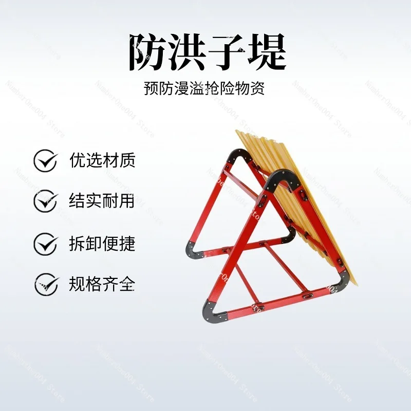 FRP flood control sub-dike folding hinge emergency disaster relief water wall
FRP flood control sub-dike folding hinge emergency disaster relief water wall