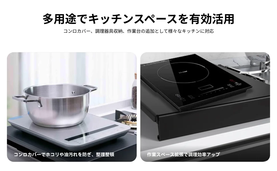 Stove Top Cover Ceramic Electric Kitchen Shelf Covers Pantry Pan Organizer Pan
Stove Top Cover Ceramic Electric Kitchen Shelf Covers Pantry Pan Organizer Pan