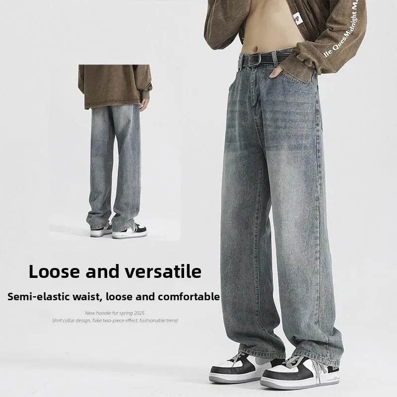 Casual Belted Loose Fit Straight Leg Men's Jeans mid Waist Elastic Waist Spring 2026 New Style Versatile Youth Denim Pants
Casual Belted Loose Fit Straight Leg Men's Jeans mid Waist Elastic Waist Spring 2026 New Style Versatile Youth Denim Pants