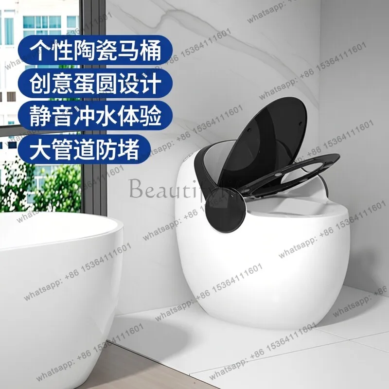 Household ceramic toilet creative personality egg round silent siphon large pipe color toilet
Household ceramic toilet creative personality egg round silent siphon large pipe color toilet