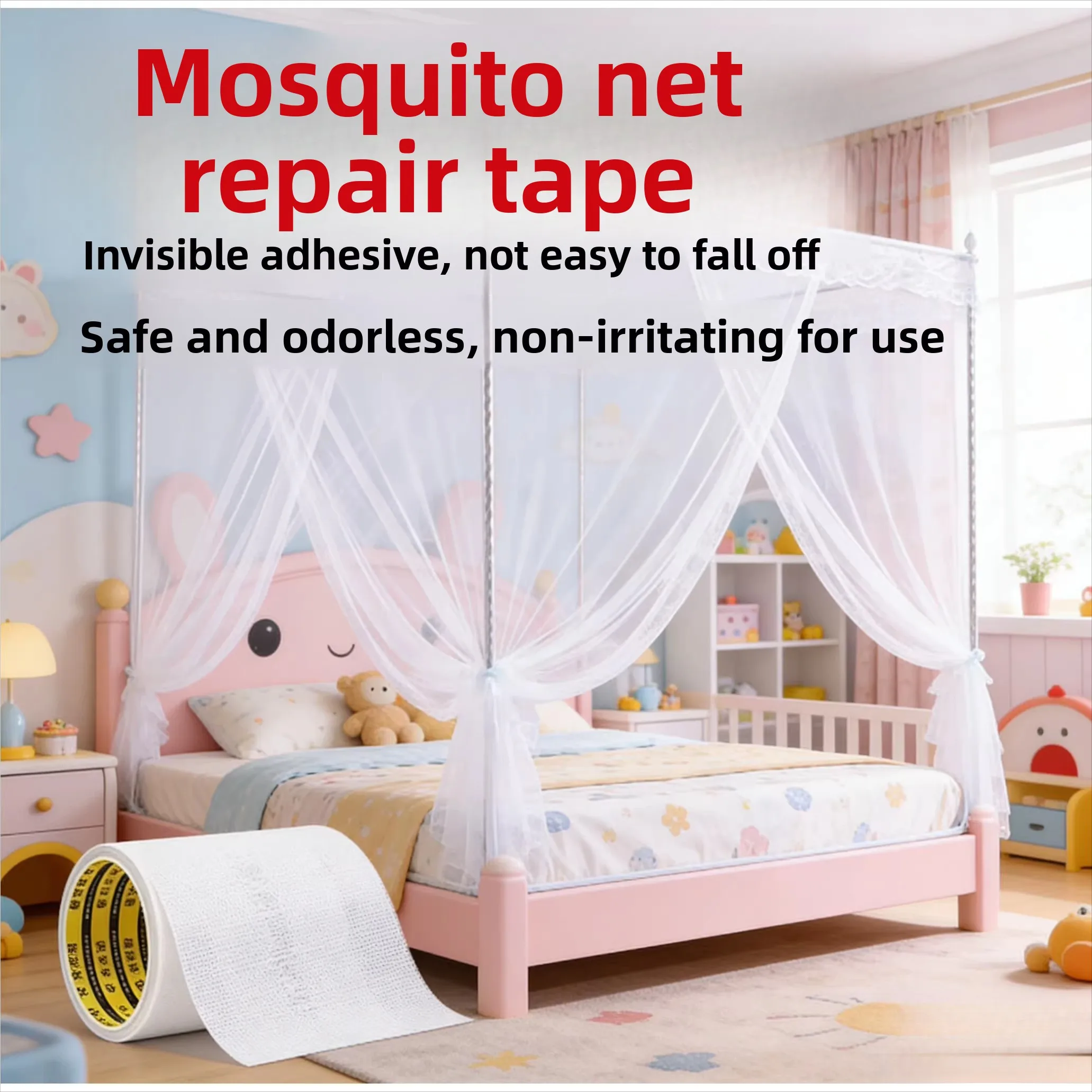 Transparent Mosquito Net Repair Patch Self Adhesive TPU Mosquito Proof Breathable Nylon Top Material 5 Door Curtains
Transparent Mosquito Net Repair Patch Self Adhesive TPU Mosquito Proof Breathable Nylon Top Material 5 Door Curtains