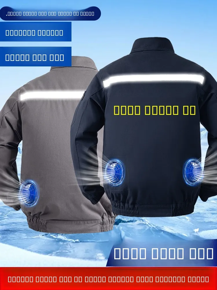 Men's Pure Cotton Air Conditioning Workwear with Fan Cooling Construction Site Welding Work Clothes Summer Loose Fit
Men's Pure Cotton Air Conditioning Workwear with Fan Cooling Construction Site Welding Work Clothes Summer Loose Fit