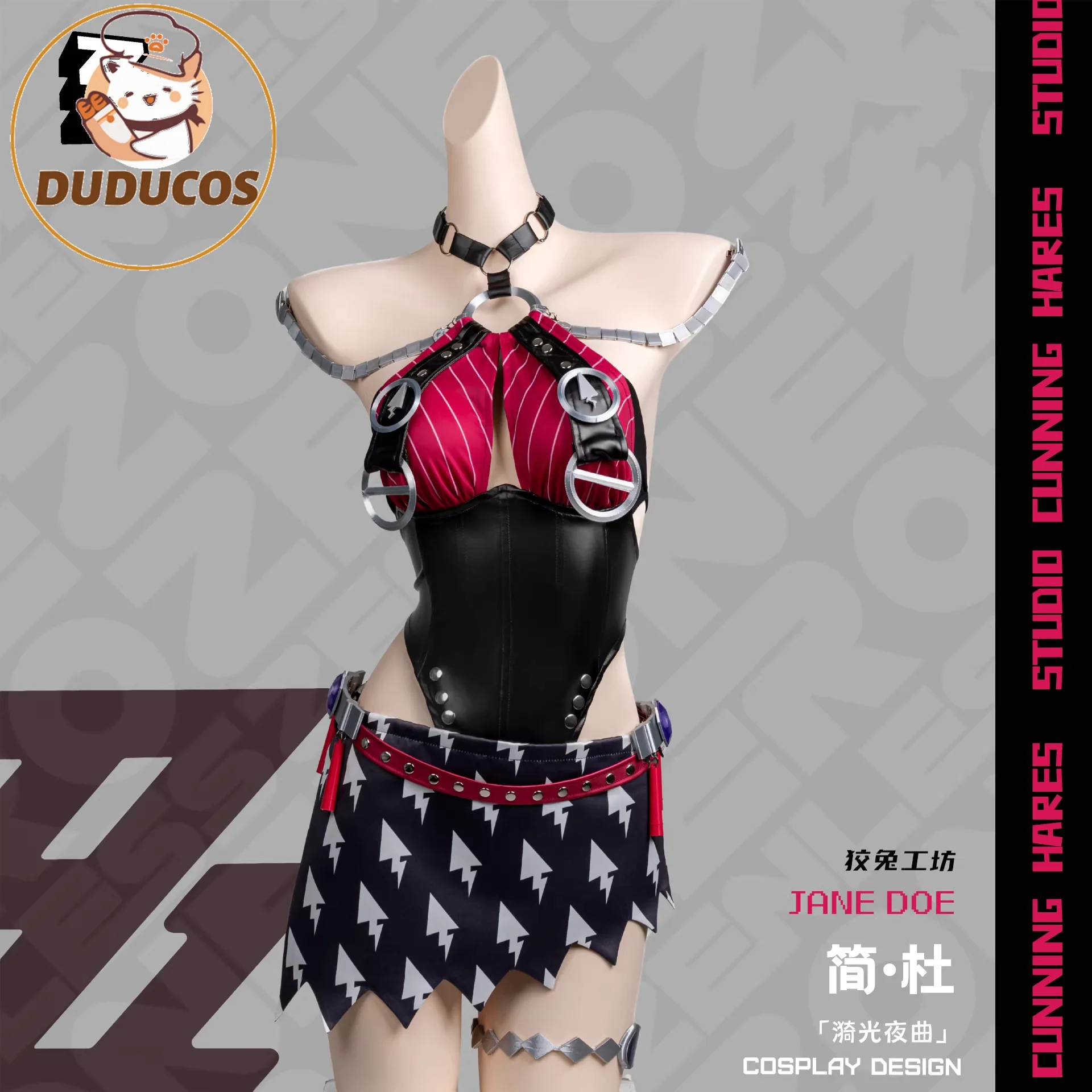 Jane Doe Cosplay Costume Game Zenless Zone Zero DUDU-SR Women ZZZ Black Sexy Suits Jane Doe Cosplay Costume
Jane Doe Cosplay Costume Game Zenless Zone Zero DUDU-SR Women ZZZ Black Sexy Suits Jane Doe Cosplay Costume