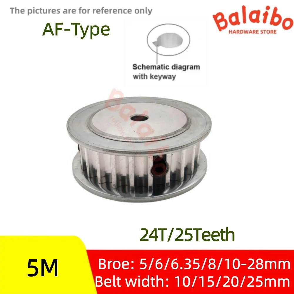 HTD5M Timing pulley AF-type 24T/25T Bore 5/6/6.35/8/10/11/12/12.7-28mm Belt Width 10/15/20/25mm
HTD5M Timing pulley AF-type 24T/25T Bore 5/6/6.35/8/10/11/12/12.7-28mm Belt Width 10/15/20/25mm