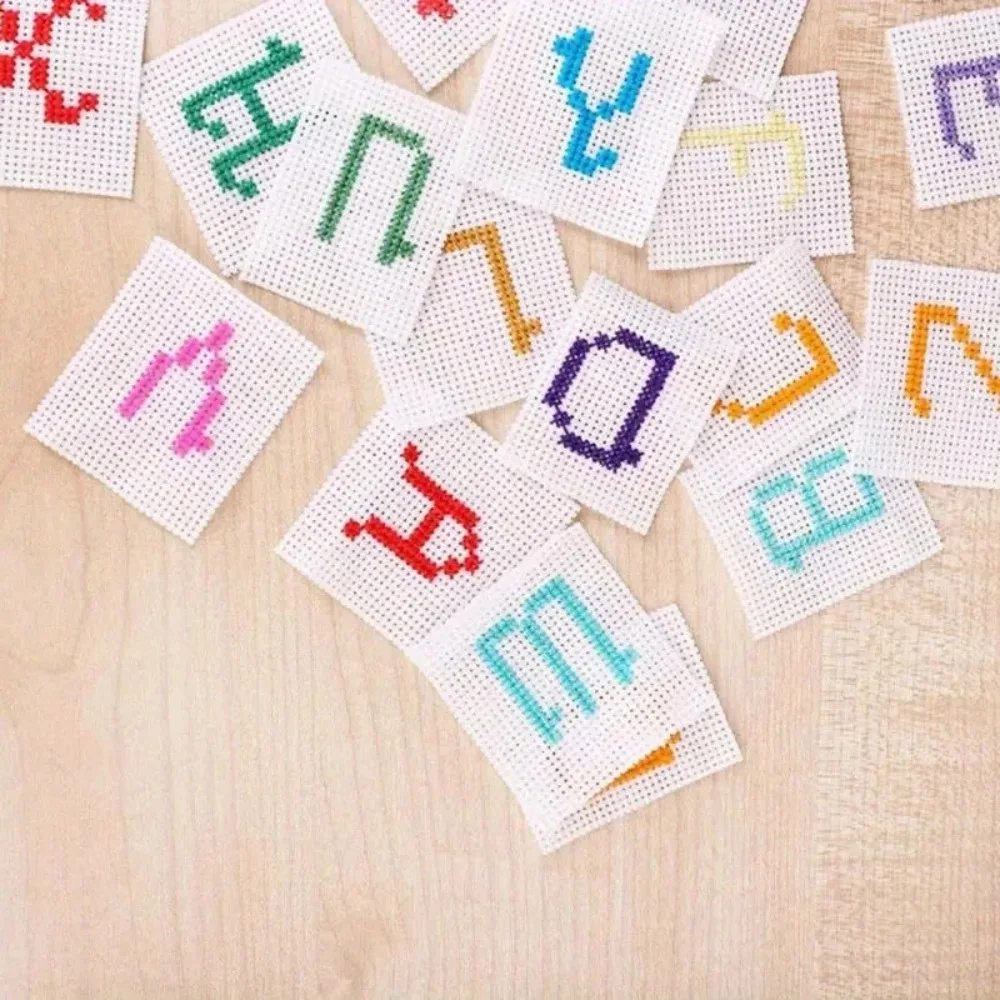 Набор из 4 пластиковых сетчатых листов для вышивания и рукоделия, 30*20 см
Набор из 4 пластиковых сетчатых листов для вышивания и рукоделия, 30*20 см