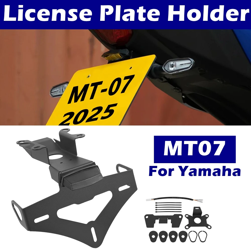 For Yamaha MT07 MT-07 MT 07 mt07 2025 New Registration Plate Holder With LED Motorcycle Accessories Tail Tidy Fender Eliminator
For Yamaha MT07 MT-07 MT 07 mt07 2025 New Registration Plate Holder With LED Motorcycle Accessories Tail Tidy Fender Eliminator