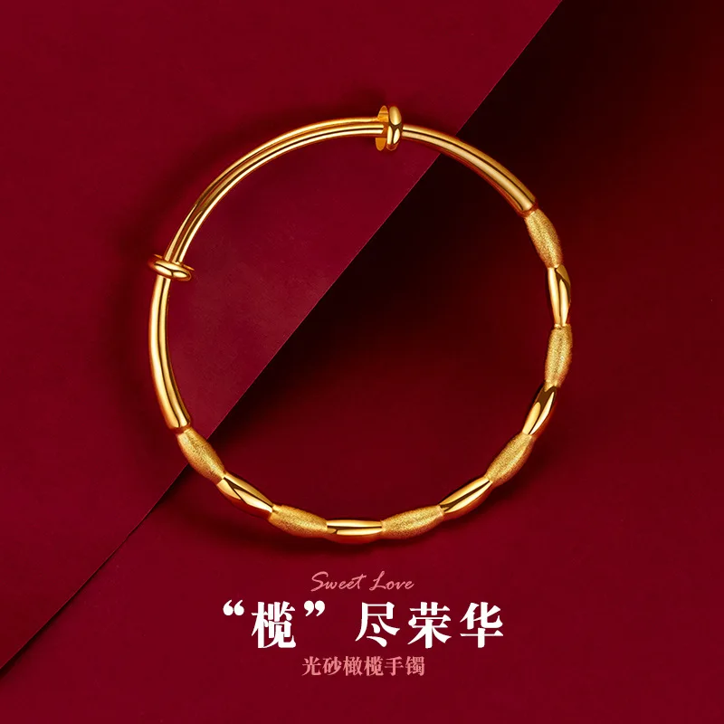 Simple Smooth 999 Gold Olive Push and Pull Bangles for Women Wedding Jewelry Party Gothic Girl Bracelets
Simple Smooth 999 Gold Olive Push and Pull Bangles for Women Wedding Jewelry Party Gothic Girl Bracelets