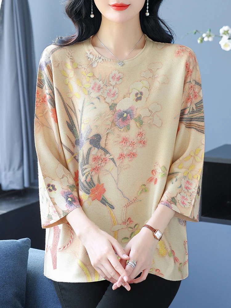 Print Summer Knitted T Shirt Women Sweater Pullovers 2024 Clothes For Women Tees Top Three Quarter Women's T-shirt
Print Summer Knitted T Shirt Women Sweater Pullovers 2024 Clothes For Women Tees Top Three Quarter Women's T-shirt