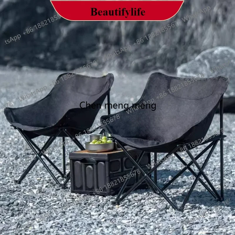 M138Low Travel Camping Chair Light Weight Nature Adult Folding Camping Chair Sunbed Relax Silla Playa Plegable Garden Furniture
M138Low Travel Camping Chair Light Weight Nature Adult Folding Camping Chair Sunbed Relax Silla Playa Plegable Garden Furniture