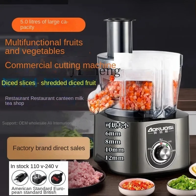 ZC Vegetable Dicing Machine Commercial Carrot Dicing Machine Fruit Slicer Potato Shredder Electric
ZC Vegetable Dicing Machine Commercial Carrot Dicing Machine Fruit Slicer Potato Shredder Electric