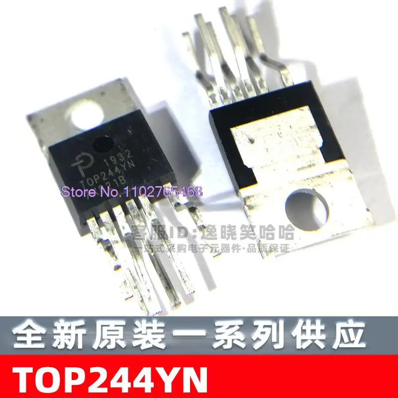 TOP244YN TOP249YN TOP244 TOP249
TOP244YN TOP249YN TOP244 TOP249