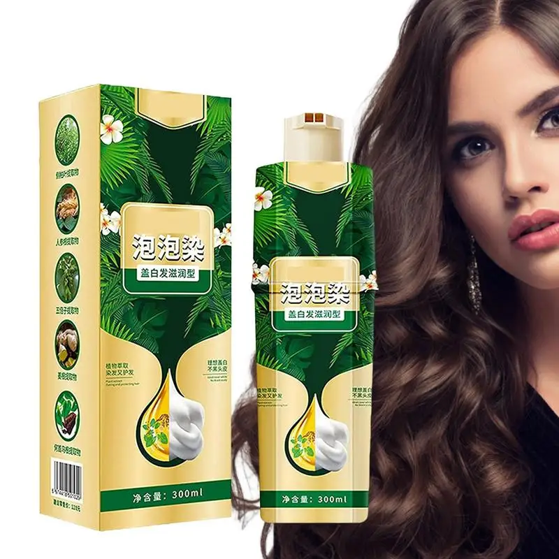 300ml Bubble Plant Hair Dye Shampoo Hair Dye Shampoo Instant Hair Color For Gray Hair Coverage Natural Hair Coloring Chestnut
300ml Bubble Plant Hair Dye Shampoo Hair Dye Shampoo Instant Hair Color For Gray Hair Coverage Natural Hair Coloring Chestnut