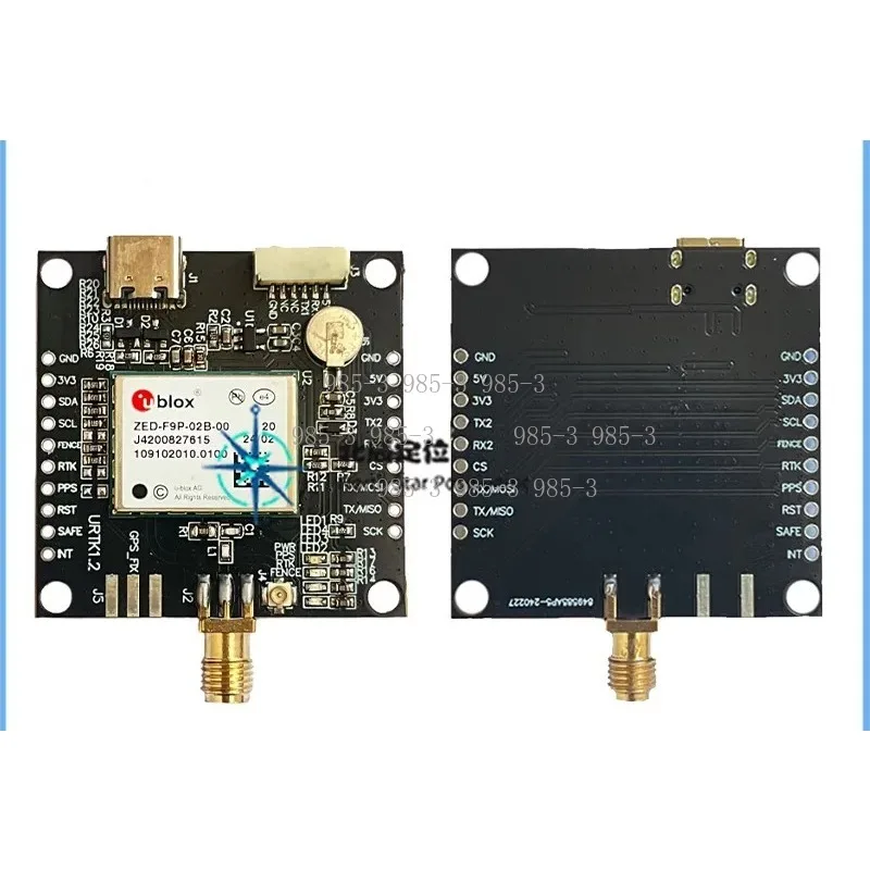 ZED-F9P-02B High Precision RTK GNSS Module with USB SMA for Drone Development
ZED-F9P-02B High Precision RTK GNSS Module with USB SMA for Drone Development