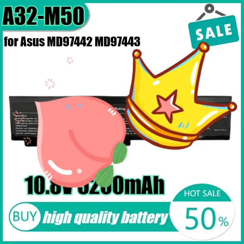 10.8V 5200mAh A32-M50 Laptop Battery for Asus MD97442 MD97443 L0790C6 BNAS012 A32-H36 A31-B43
10.8V 5200mAh A32-M50 Laptop Battery for Asus MD97442 MD97443 L0790C6 BNAS012 A32-H36 A31-B43