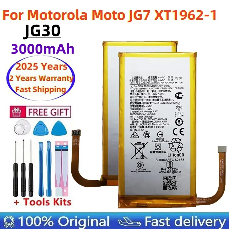 Fast Shipping 100% Original New 3000mAh JG30 Battery For Motorola JG7 XT1962-1 Good Quality Mobile Phone Batteries+Free Tools
Fast Shipping 100% Original New 3000mAh JG30 Battery For Motorola JG7 XT1962-1 Good Quality Mobile Phone Batteries+Free Tools