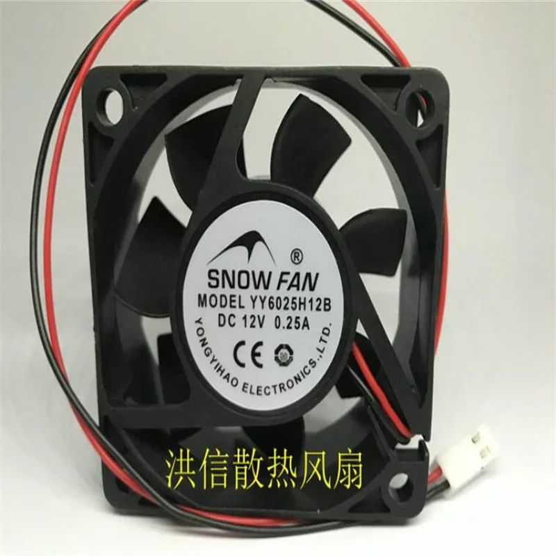 Snow Fan YY6025H12B DC12v 0.25a 6025 6cm 60 * 60 * 25mm two wires
Snow Fan YY6025H12B DC12v 0.25a 6025 6cm 60 * 60 * 25mm two wires