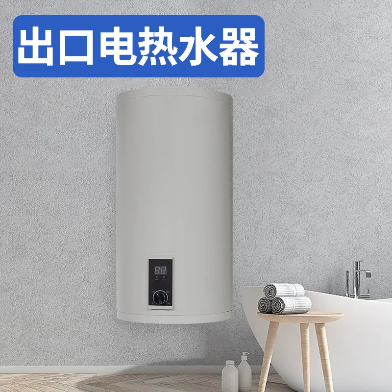 Производители вертикальных электрических водонагревателей оптом, бытовой цифровой дисплей, одна ручка, серый, 1500 Вт 
Производители вертикальных электрических водонагревателей оптом, бытовой цифровой дисплей, одна ручка, серый, 1500 Вт