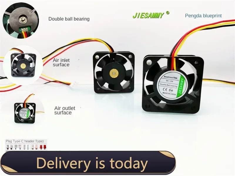 JIESAMMY Dual Ball 12V 0.05A Silent 4020 4CM Alarm Function 5000 RPM Cooling Fan40*40*20MM
JIESAMMY Dual Ball 12V 0.05A Silent 4020 4CM Alarm Function 5000 RPM Cooling Fan40*40*20MM