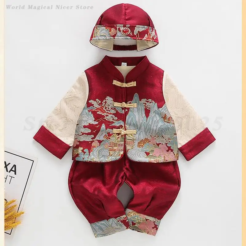 Kids Boys Girls Tang Suit Traditional Chinese Hanfu Set Baby One-Year-Old Birthday Clothes Hundred Days Outfit Newborn Costume
Kids Boys Girls Tang Suit Traditional Chinese Hanfu Set Baby One-Year-Old Birthday Clothes Hundred Days Outfit Newborn Costume