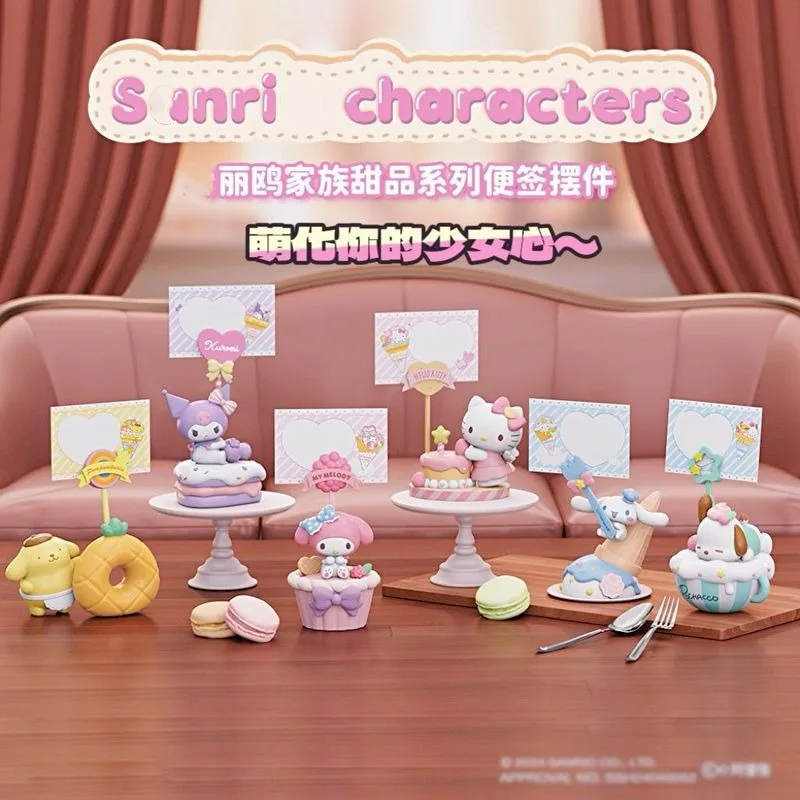 Sanrio персонаж десерт заметка серии мультфильм милый Pochacco настольный держатель для заметок орнамент Куроми кукла ручная фигурка подарок для девочки
Sanrio персонаж десерт заметка серии мультфильм милый Pochacco настольный держатель для заметок орнамент Куроми кукла ручная фигурка подарок для девочки