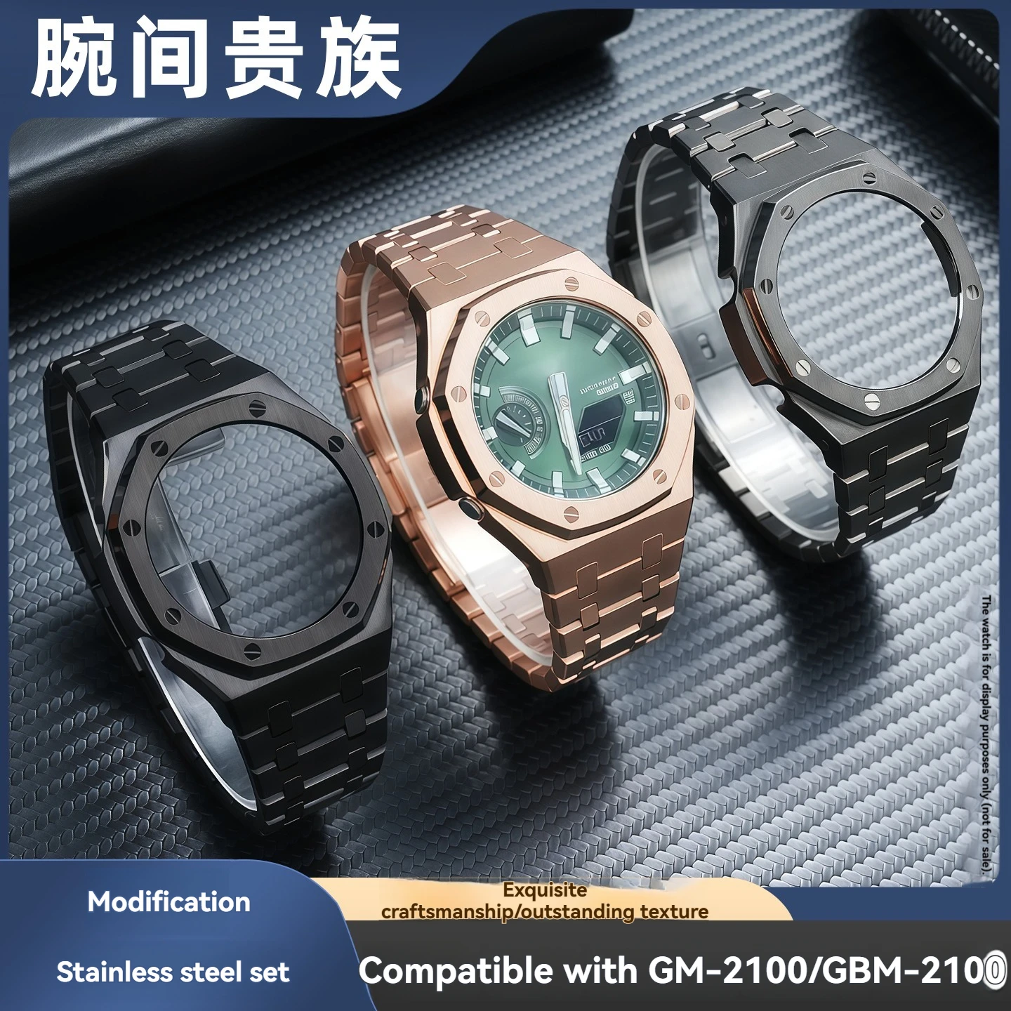 GM-2100 Stainless Steel Case Strap for G-SHOCK Casio GM2100 Modified Mod Kit Metal Bezel Replacement Watchband Case-tool
GM-2100 Stainless Steel Case Strap for G-SHOCK Casio GM2100 Modified Mod Kit Metal Bezel Replacement Watchband Case-tool
