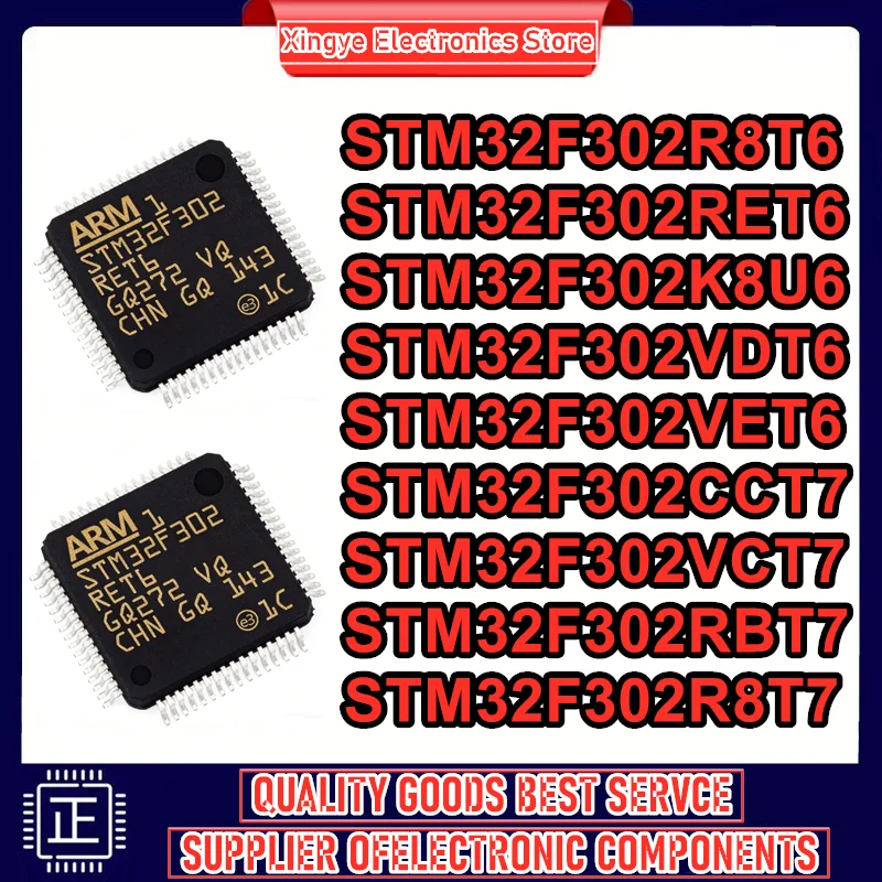 STM32F302R8T6 STM32F302RET6 STM32F302K8U6 STM32F302VDT6 STM32F302VET6 STM32F302CCT7 STM32F302VCT7 STM32F302RBT7 STM32F302R8T7 IC
STM32F302R8T6 STM32F302RET6 STM32F302K8U6 STM32F302VDT6 STM32F302VET6 STM32F302CCT7 STM32F302VCT7 STM32F302RBT7 STM32F302R8T7 IC