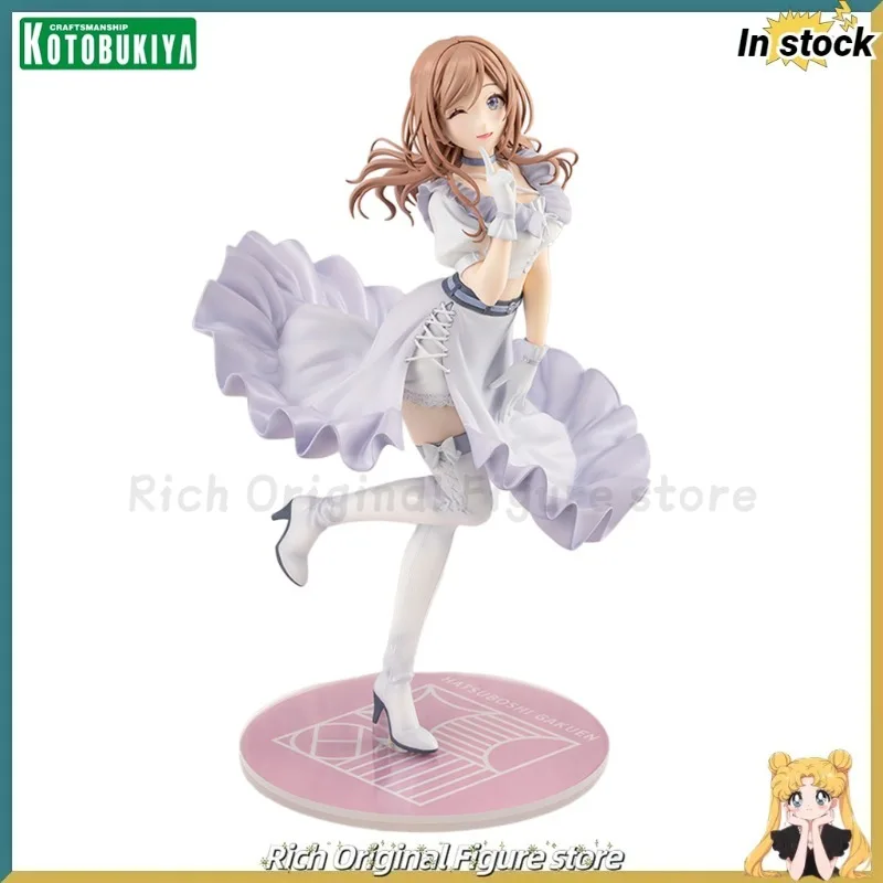 【В наличии】Оригинальная фигурка KOTOBUKIYA «School Idol Master» Химэсаки Ринами — Непоседливый трюк — Коллекционная модель-игрушка
【В наличии】Оригинальная фигурка KOTOBUKIYA «School Idol Master» Химэсаки Ринами — Непоседливый трюк — Коллекционная модель-игрушка